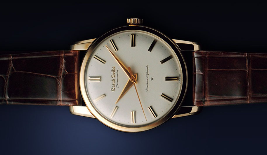 Grand Seiko First