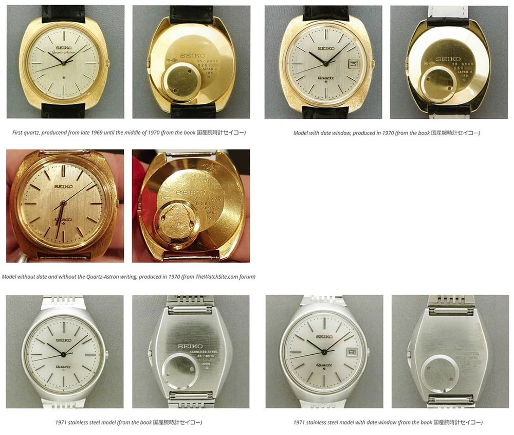 Variants of the Quartz-Astron, the world's first quartz watch | WatchUSeek  Watch Forums