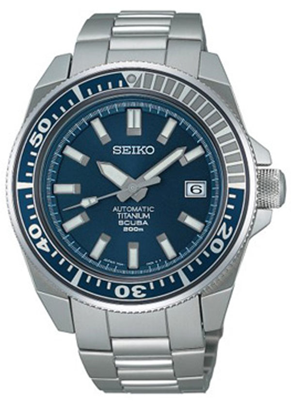 Complete guide to Seiko Samurai