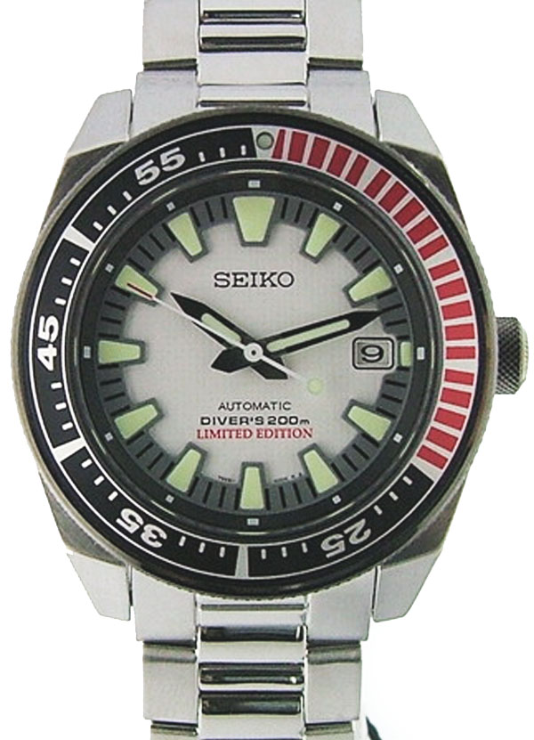 Complete guide to Seiko Samurai