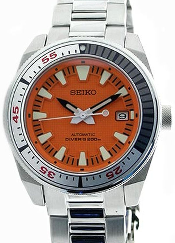 Complete guide to Seiko Samurai