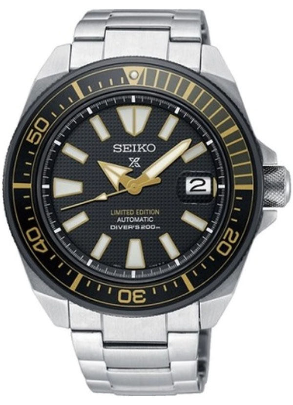 Complete guide to Seiko Samurai