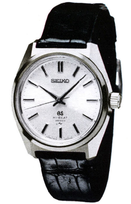 defile hjemmehørende Mug Complete guide to Grand Seiko vintage watches