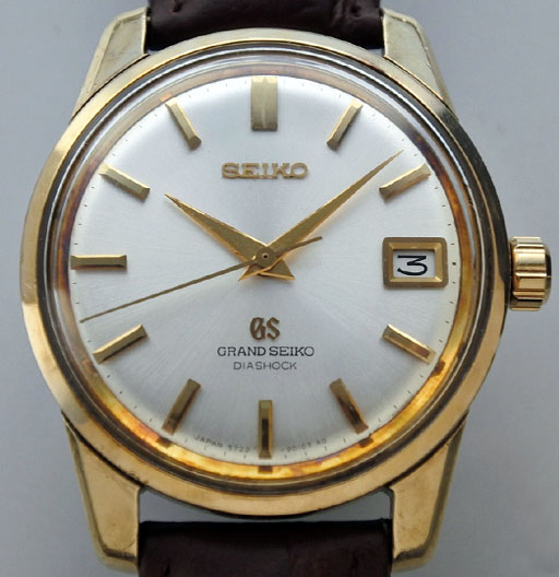 Complete guide to Grand Seiko vintage watches