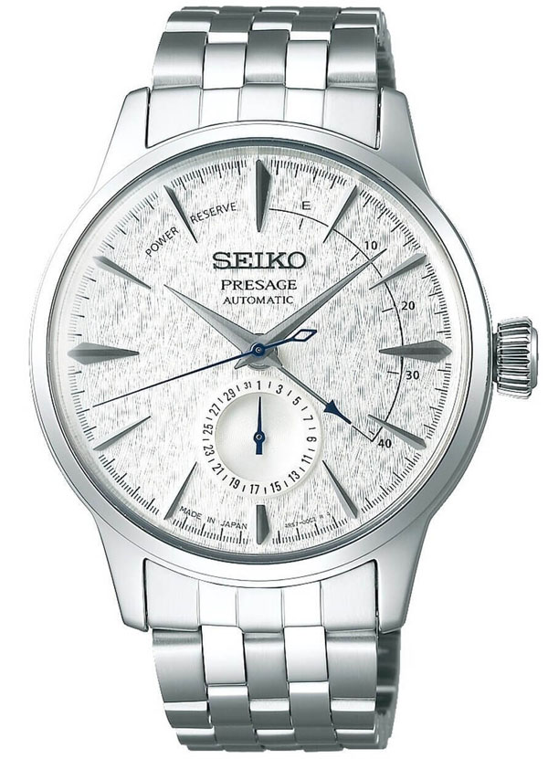 Complete guide to Seiko Cocktail Time