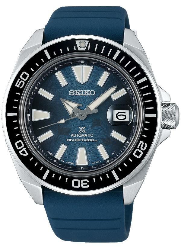 Complete guide to Seiko Samurai