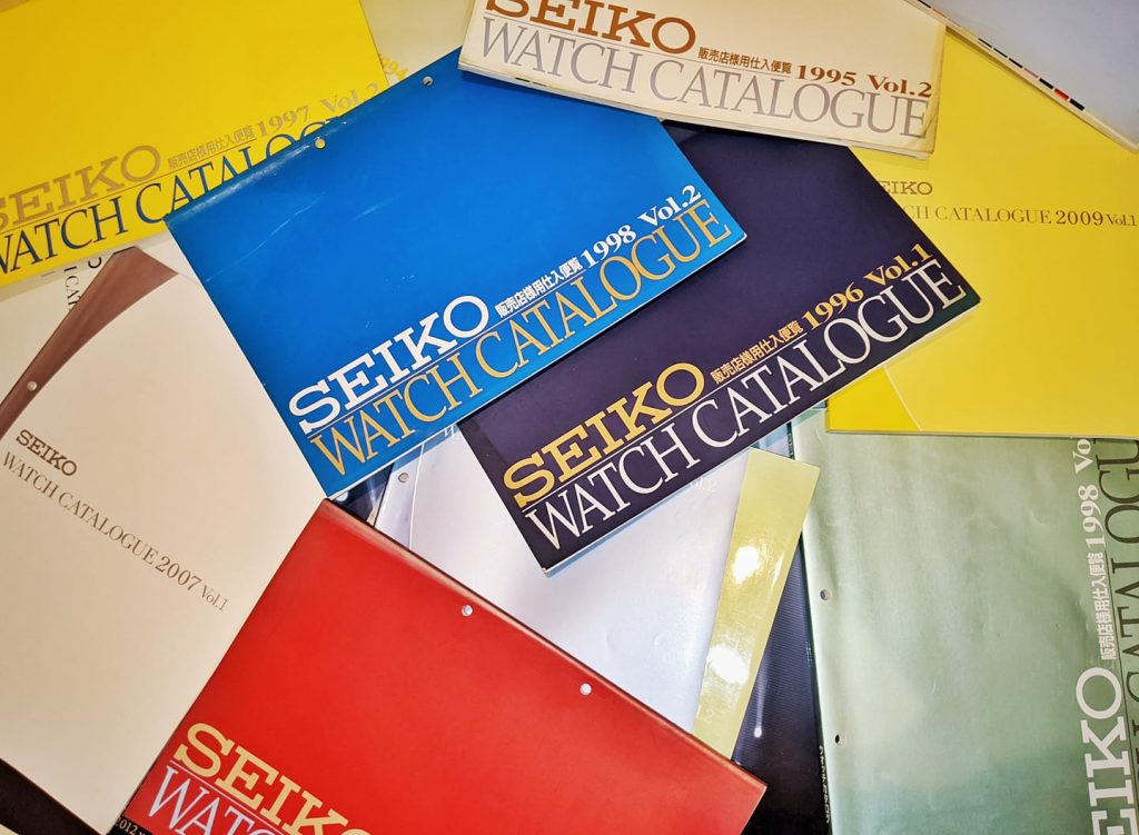 Seiko Catalogs