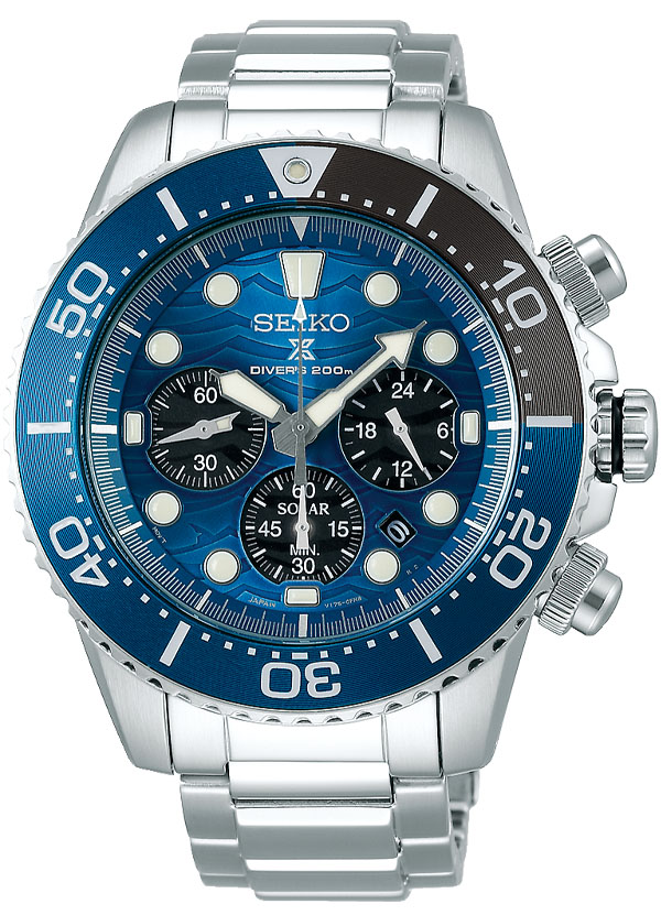 Complete guide to Seiko Save The Ocean