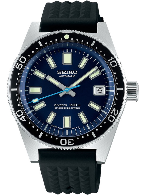 Complete guide to Seiko 62MAS diver's watch