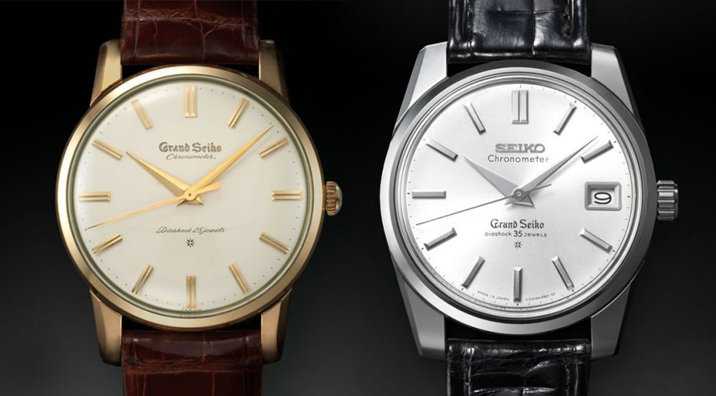 Grand Seiko 57GS