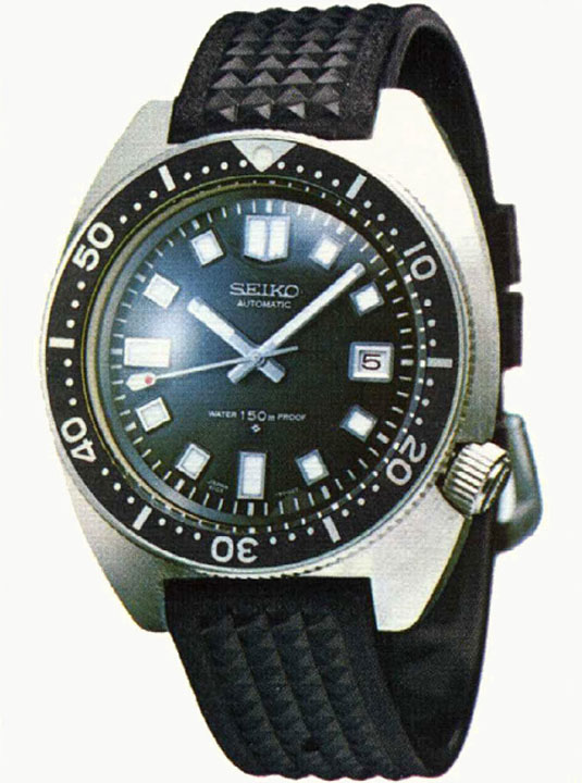 Seiko Diver 6105-8000