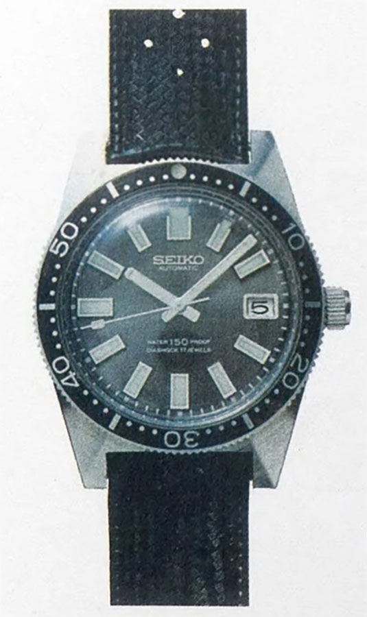 Seiko 62MAS