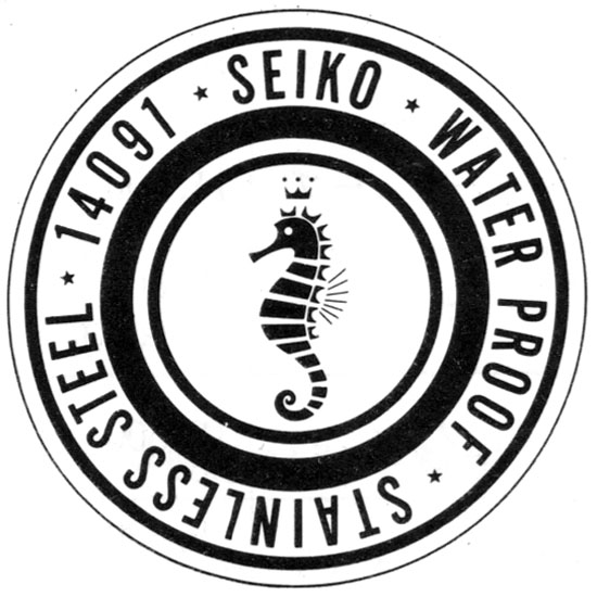 Seiko Seahorse