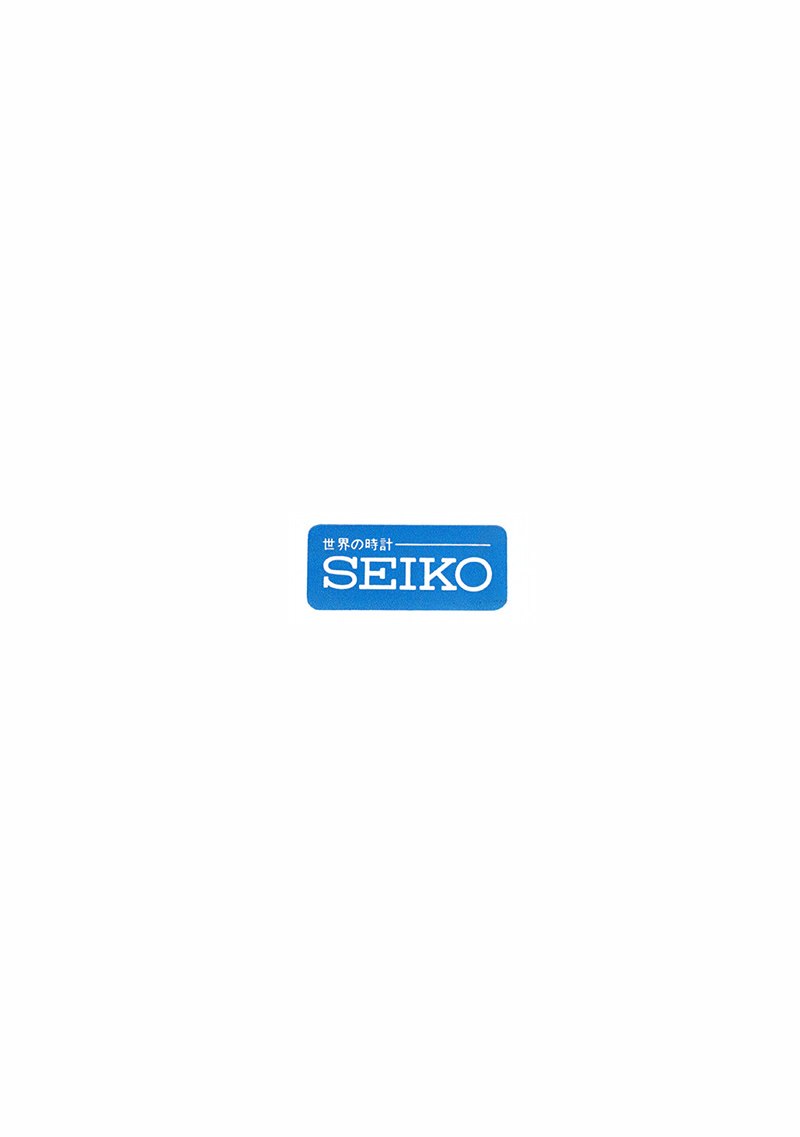 Seiko Catalog