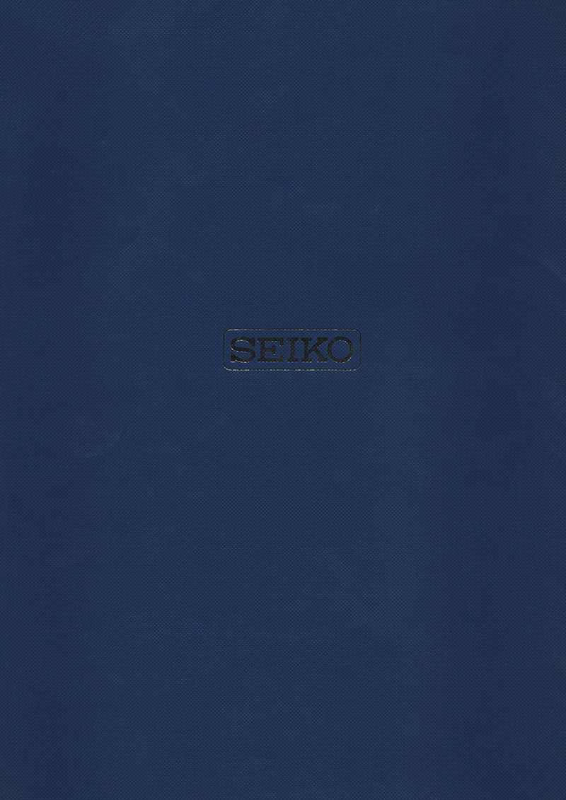 Seiko Catalog