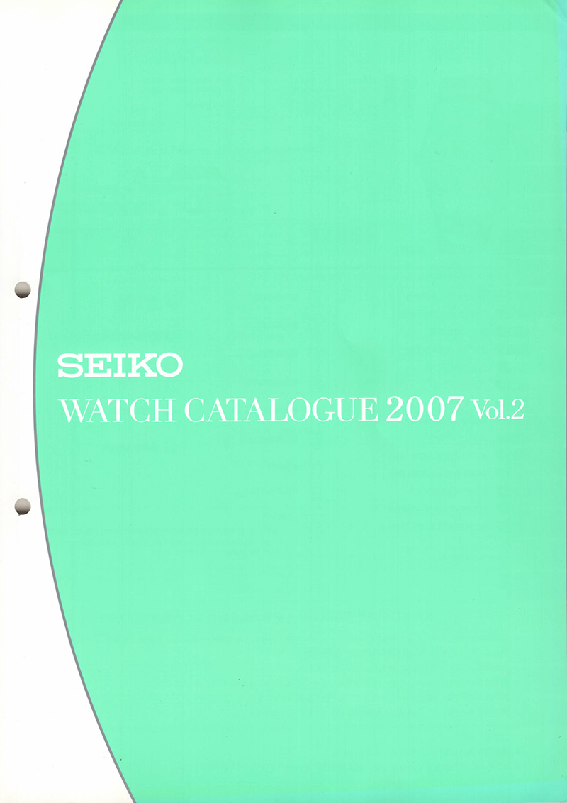 Seiko Catalog