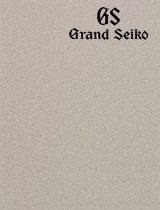 2004 Grand Seiko