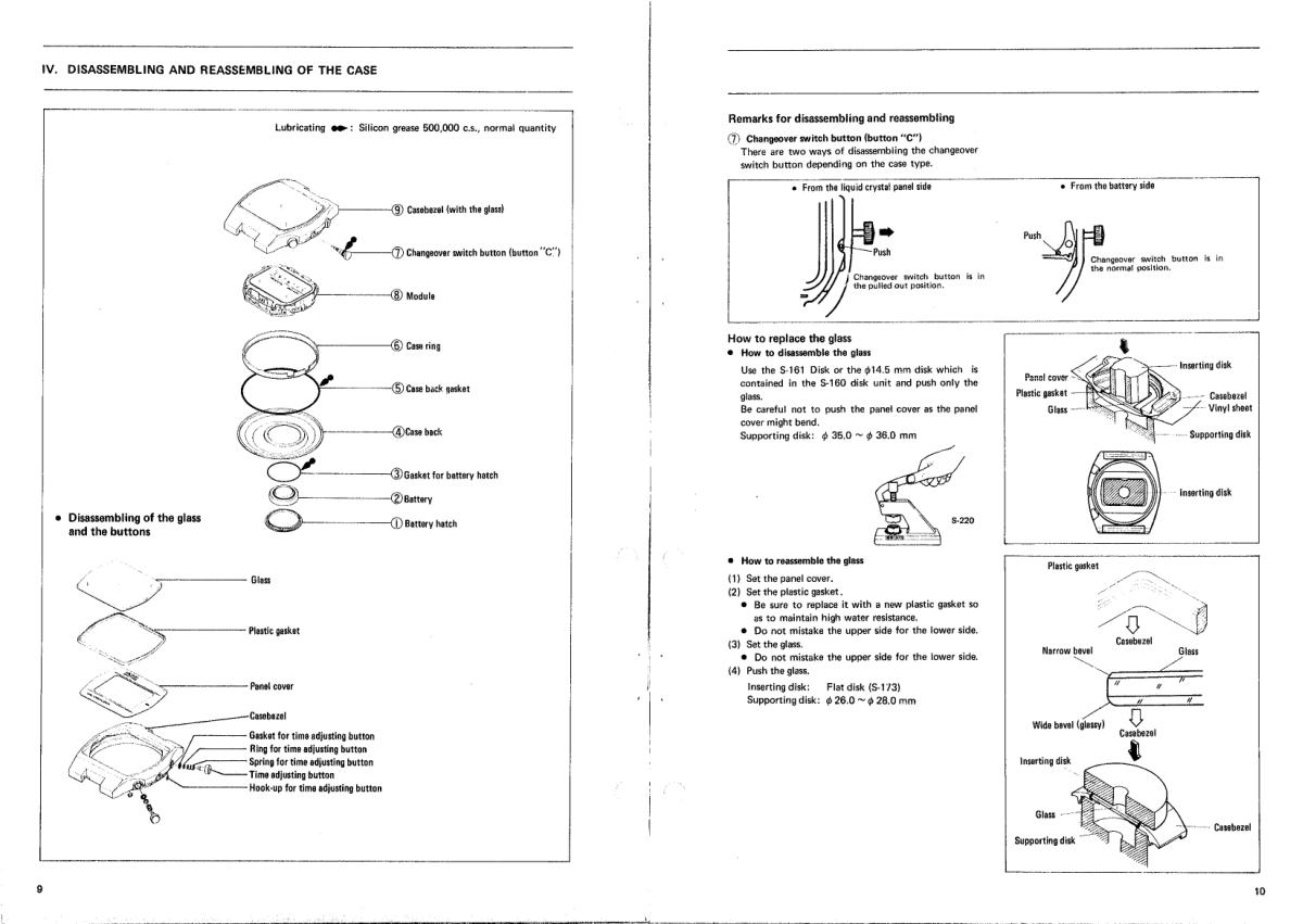 watch movement technical information
