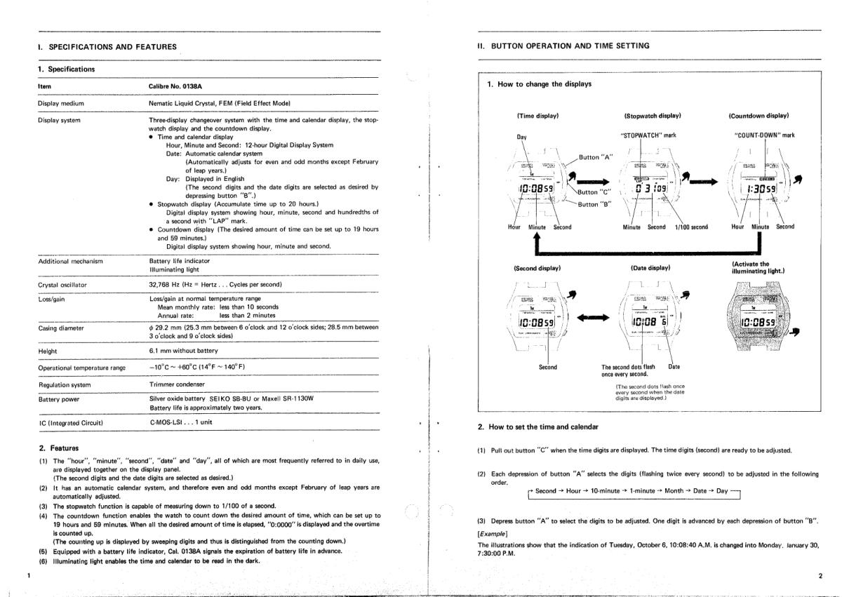 watch movement technical information