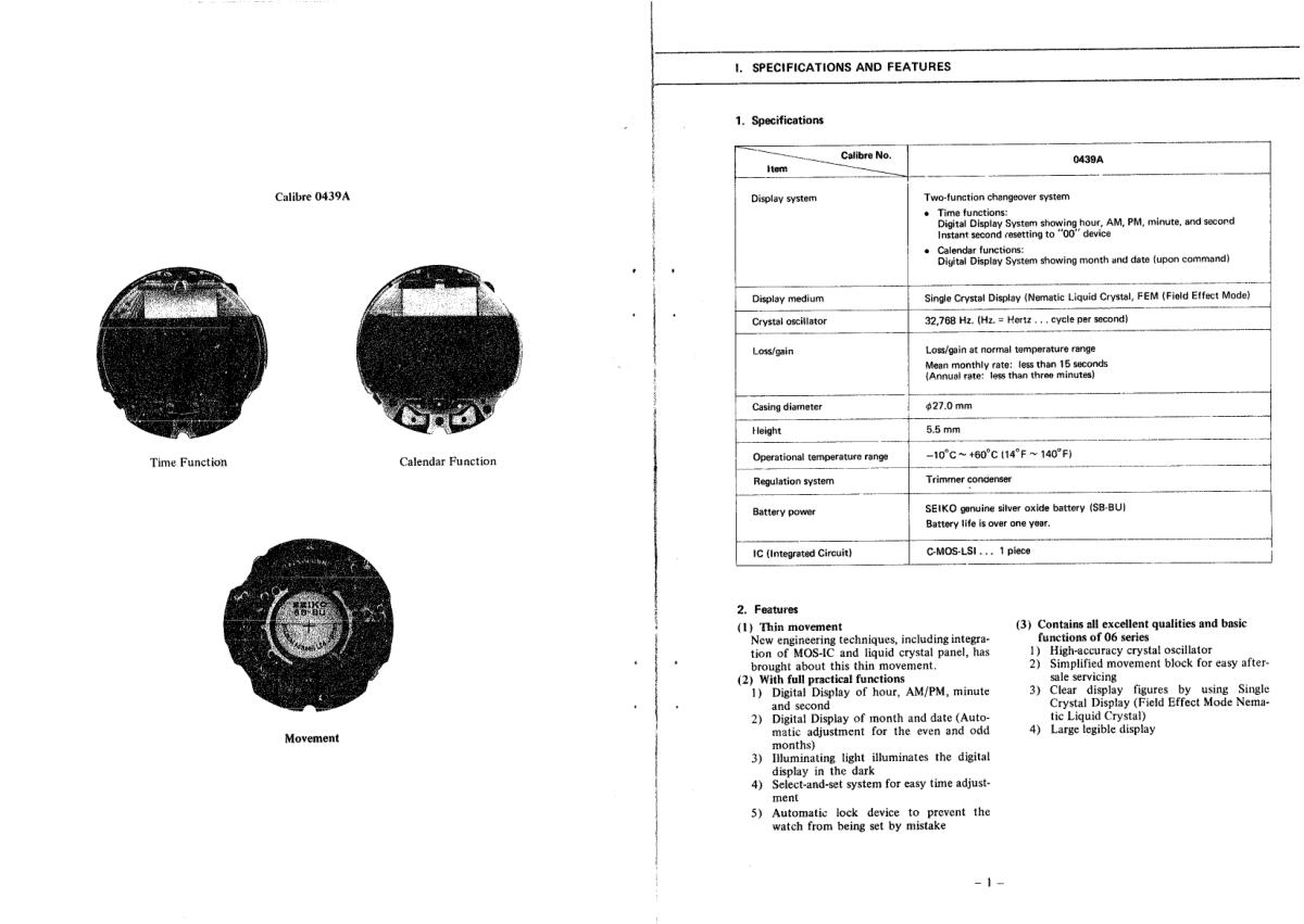 watch movement technical information