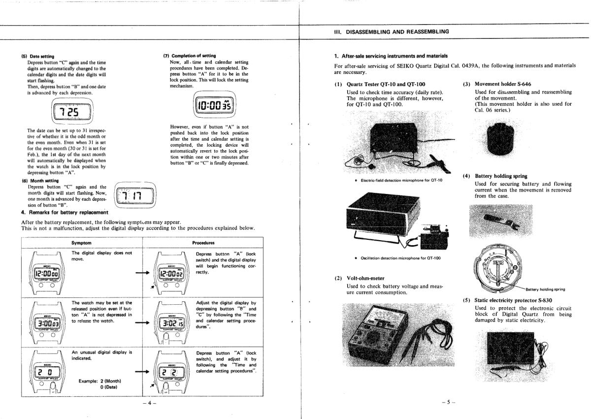 watch movement technical information