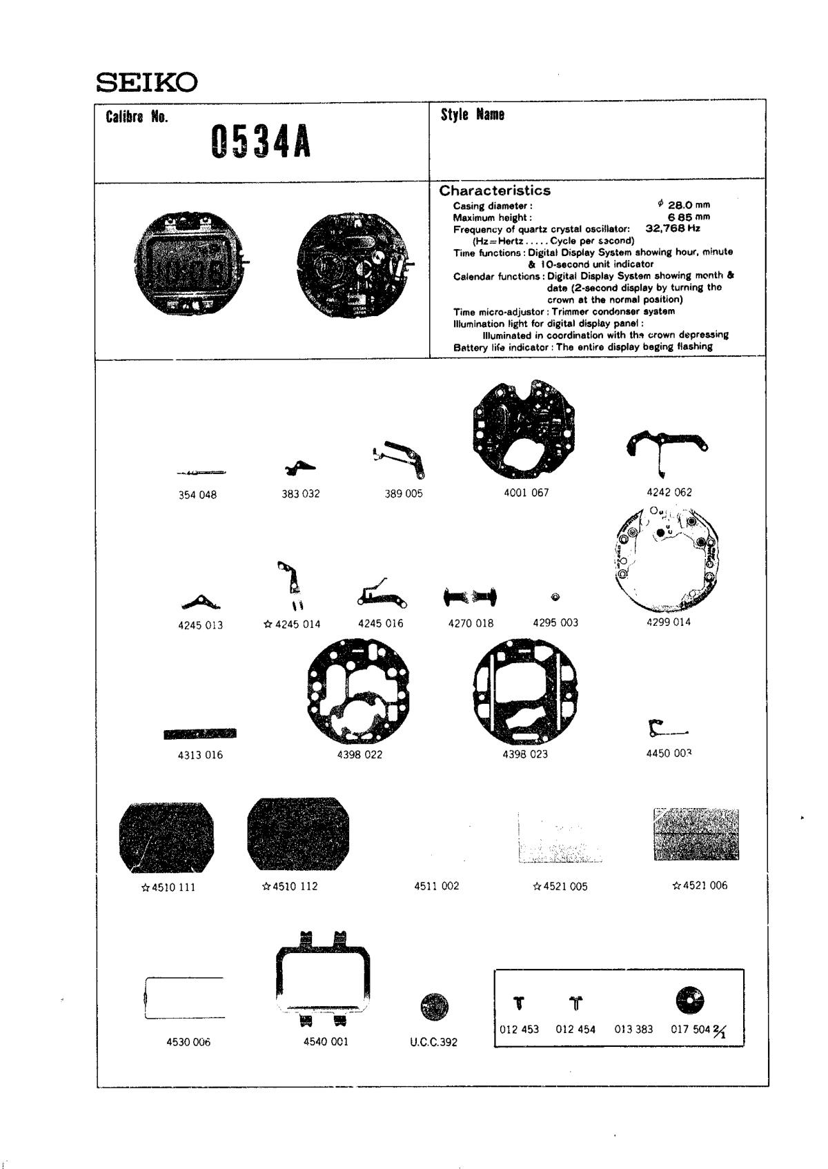 watch movement technical information