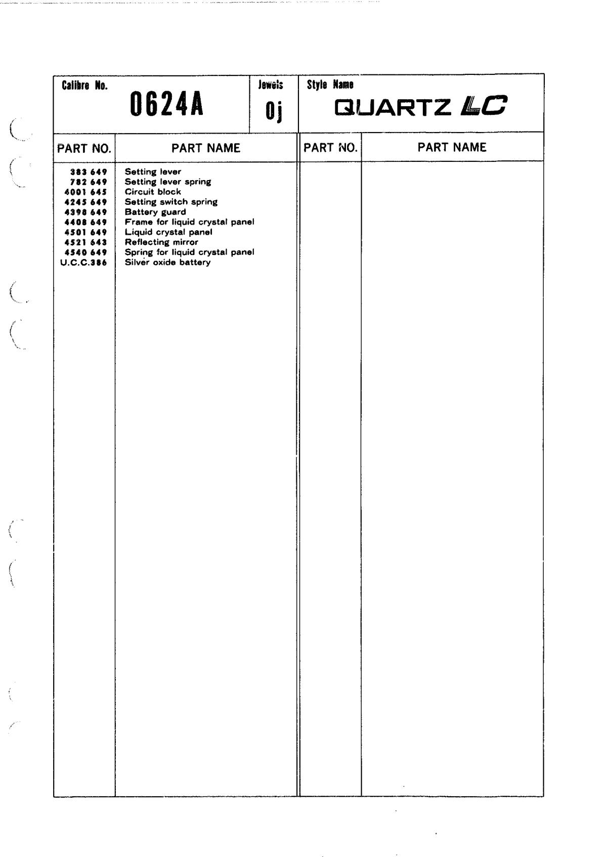 watch movement technical information