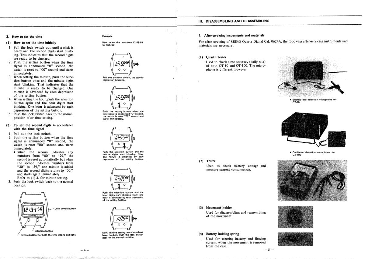 watch movement technical information