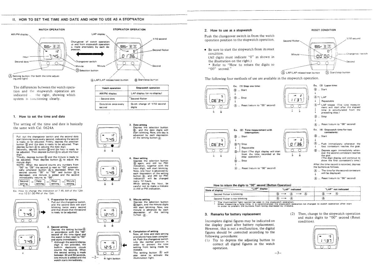 watch movement technical information