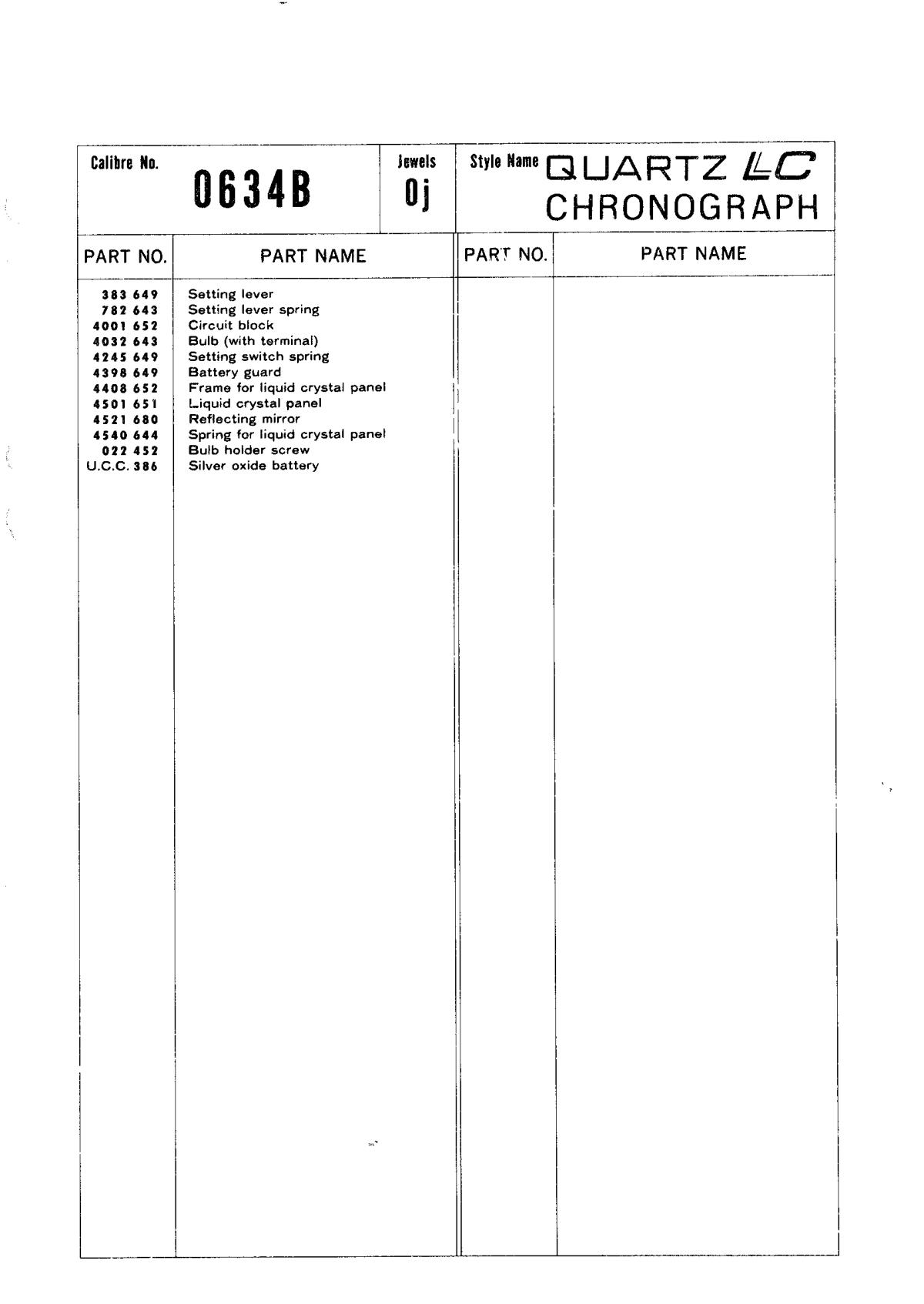 watch movement technical information