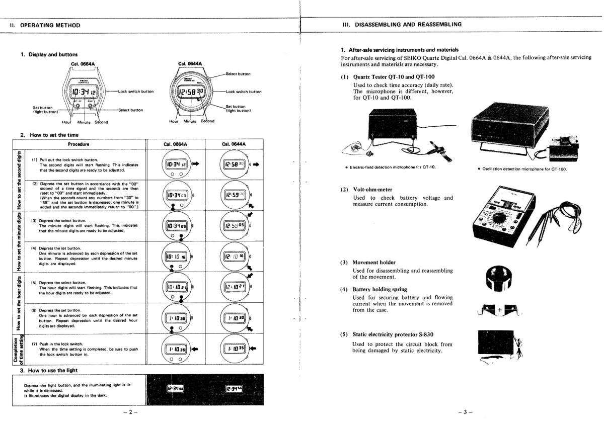 watch movement technical information