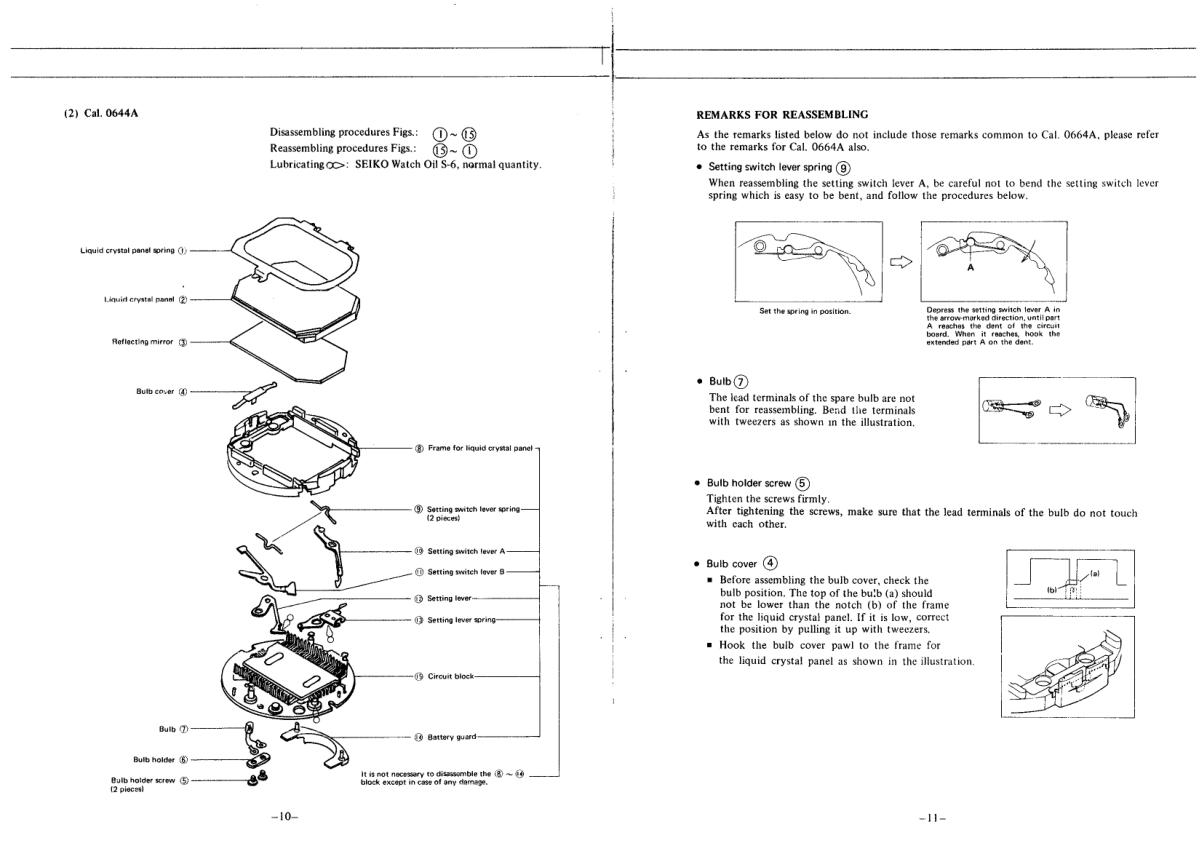 watch movement technical information
