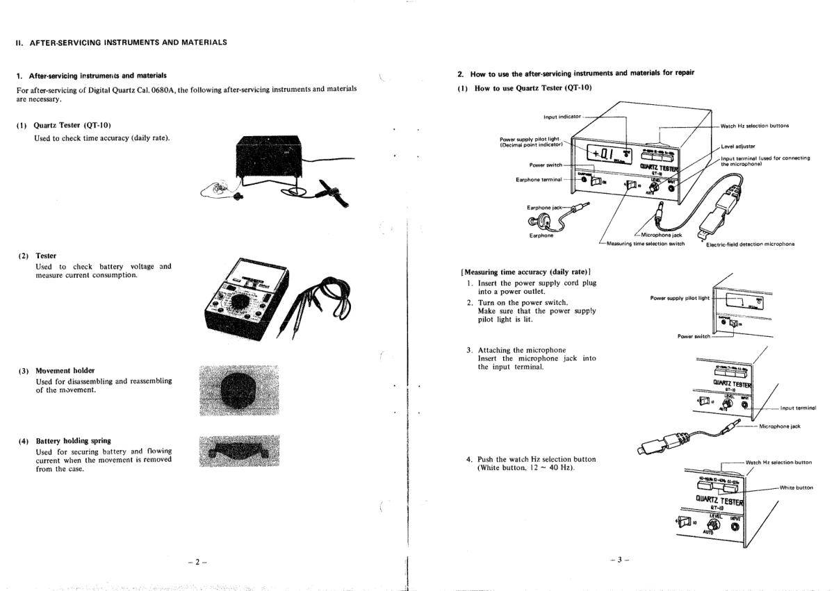 watch movement technical information