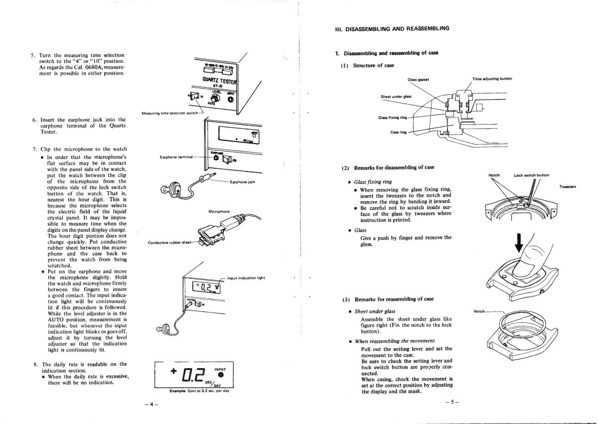 watch movement technical information