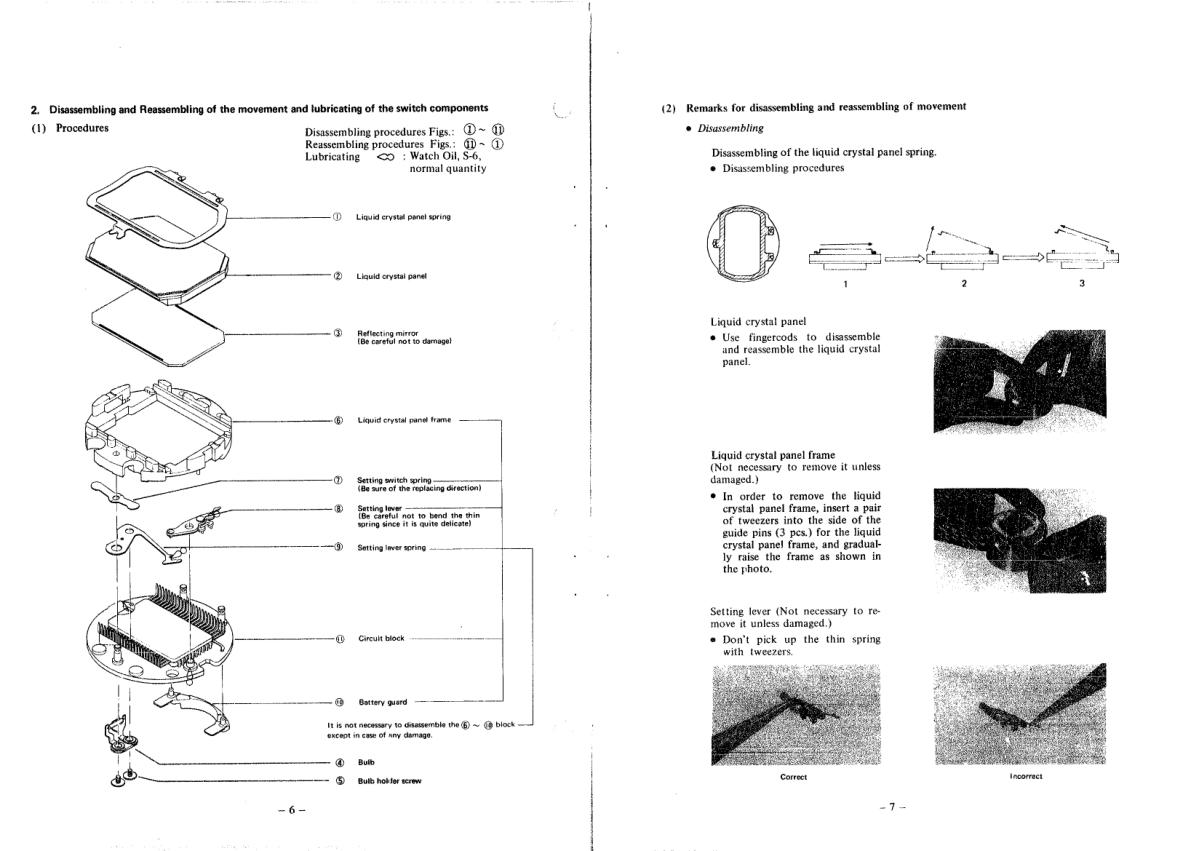 watch movement technical information