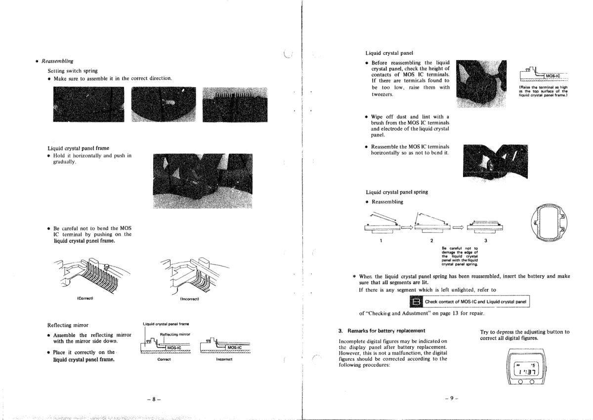 watch movement technical information