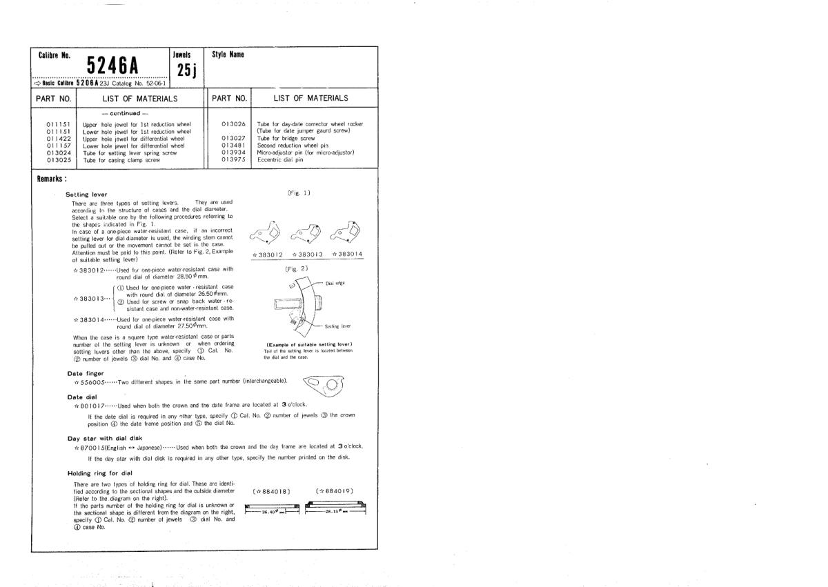 watch movement technical information