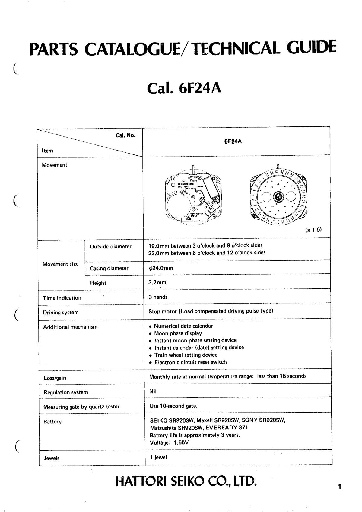 watch movement technical information