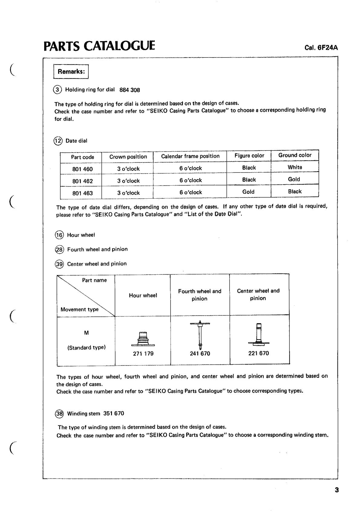 watch movement technical information