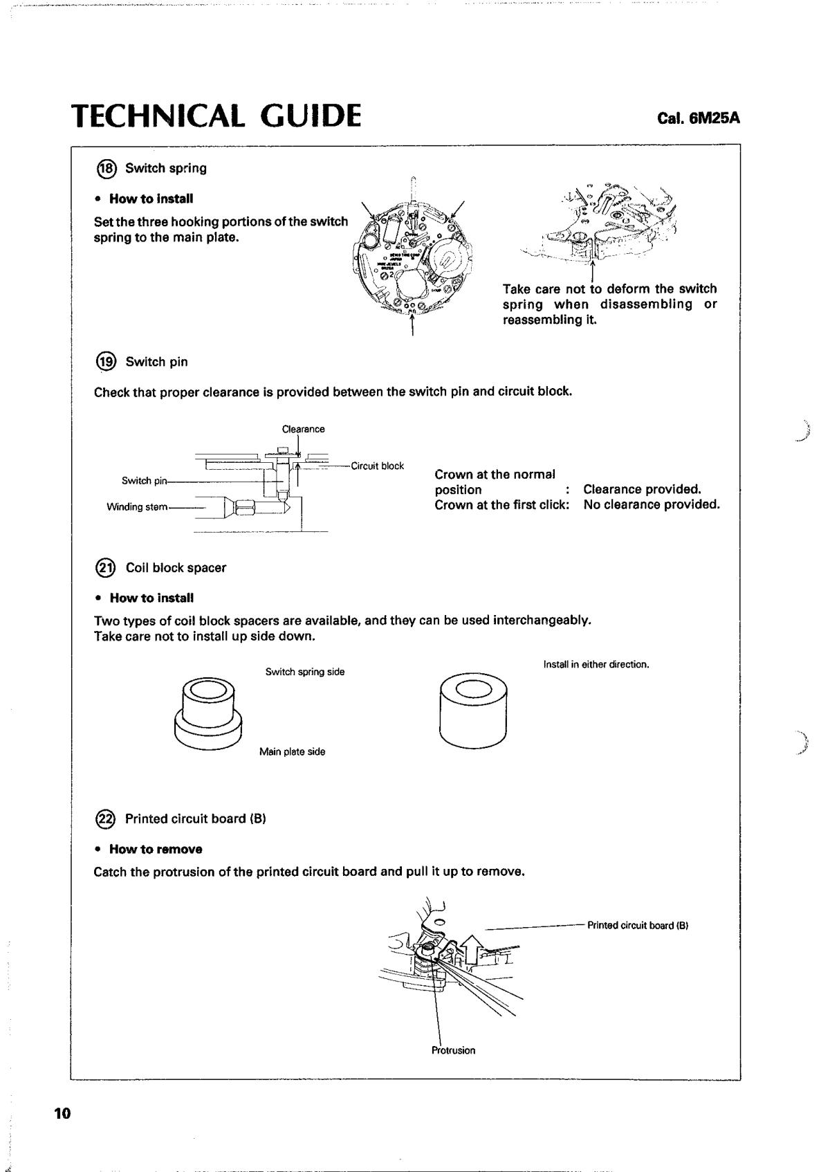watch movement technical information
