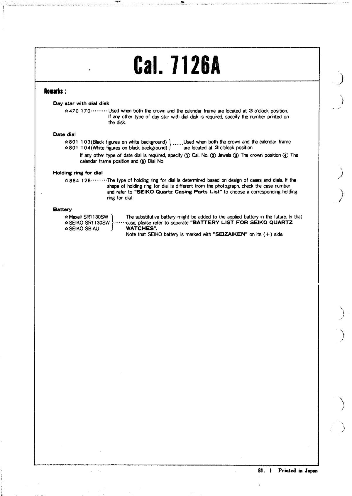 watch movement technical information