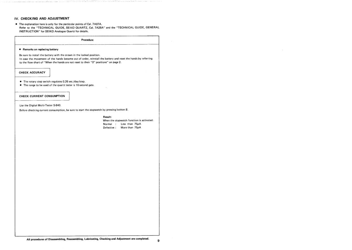 watch movement technical information
