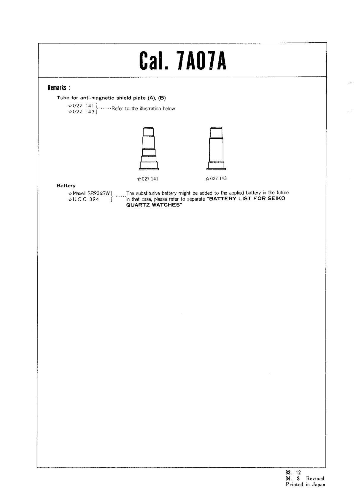 watch movement technical information