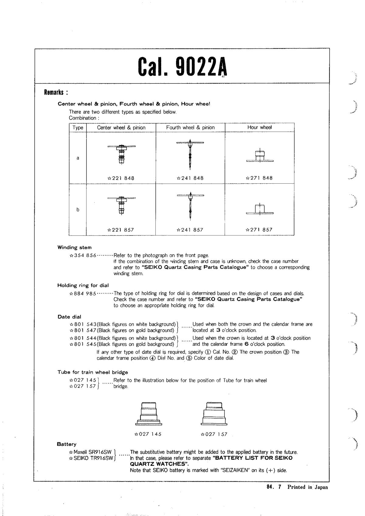 watch movement technical information