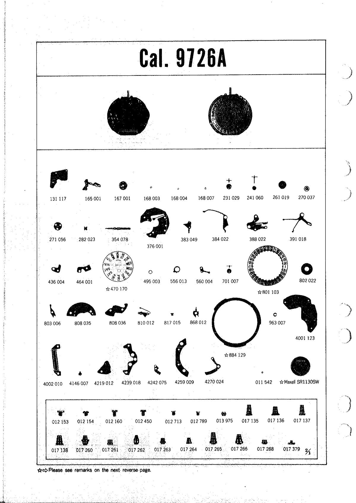 watch movement technical information