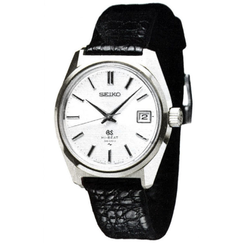 Vintage Grand Seiko ref. 4522-8000 Watch Guide