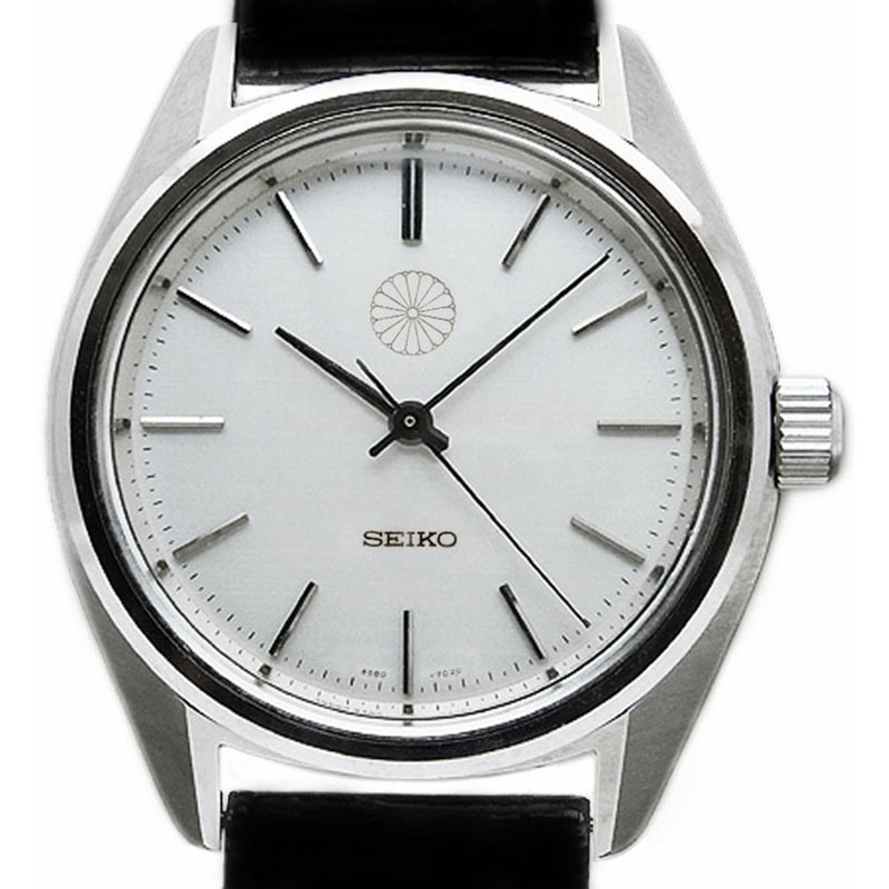 Grand Seiko Imperial . 4580-7020 Watch Guide