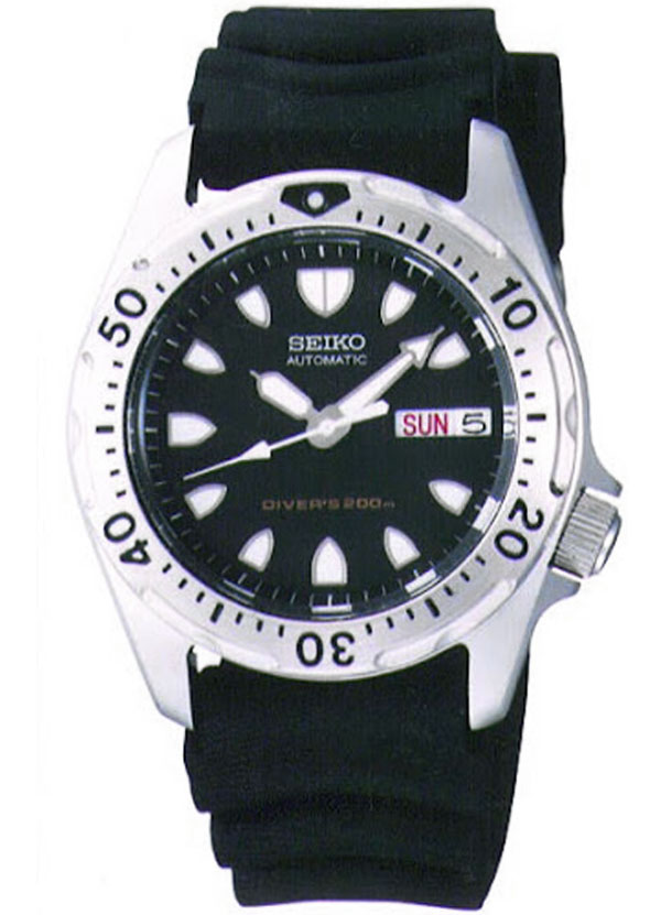 Seiko SKX Series Complete Guide