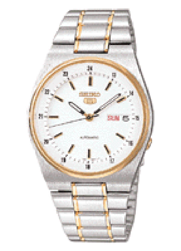 Seiko Watch ref. SKXM20 (7S26-3160)