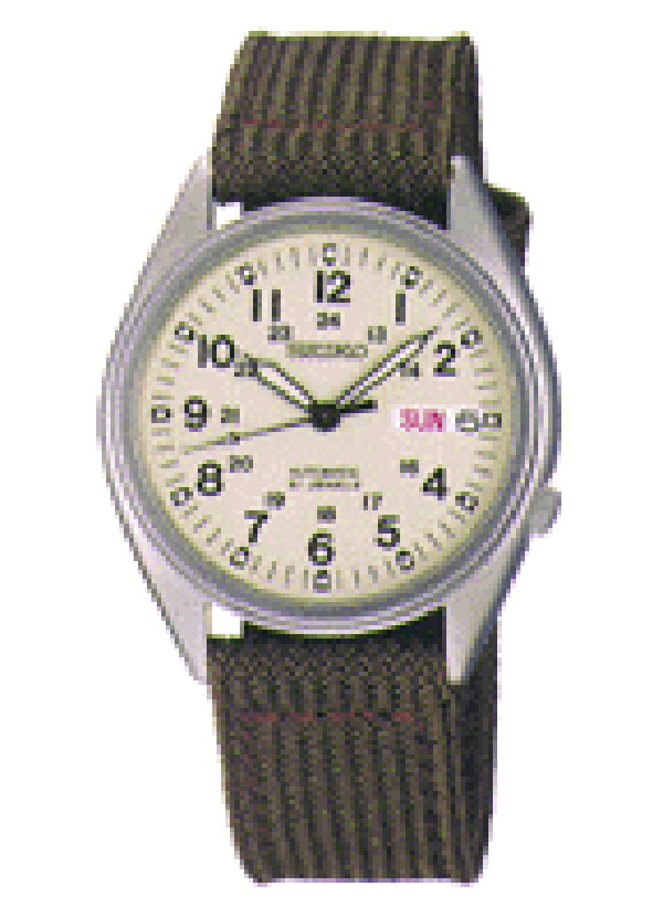 Seiko Watch ref. SKX429 (7S26-3060)